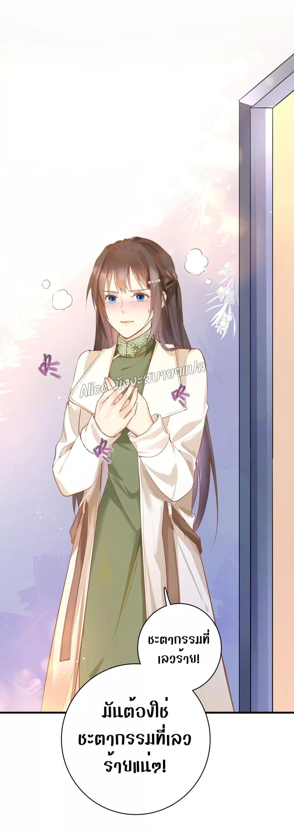 Manga-lc-com อ่านมังงะ อ่านการ์ตูน ออนไลน์ ฟรี Back to Debut – กลับมาเดบิวต์อีกครั้ง ตอนที่ 1 2 3 4 5 6 7 8 9 10 11 12 13 14 ฟรี ไม่มีโฆษณา Manga-lc - อ่าน มังงะ อ่าน การ์ตูน ออนไลน์ อ่านมังงะ ฟรี
