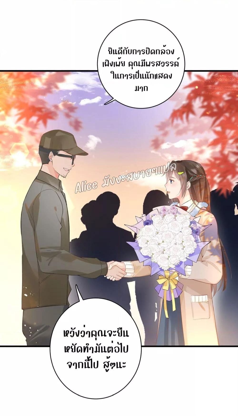 Manga-lc-com อ่านมังงะ อ่านการ์ตูน ออนไลน์ ฟรี Back to Debut – กลับมาเดบิวต์อีกครั้ง ตอนที่ 1 2 3 4 5 6 7 8 9 10 11 12 13 14 ฟรี ไม่มีโฆษณา Manga-lc - อ่าน มังงะ อ่าน การ์ตูน ออนไลน์ อ่านมังงะ ฟรี