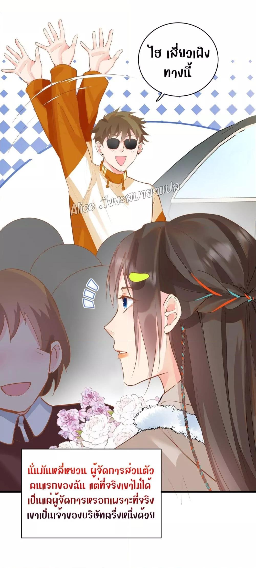 Manga-lc-com อ่านมังงะ อ่านการ์ตูน ออนไลน์ ฟรี Back to Debut – กลับมาเดบิวต์อีกครั้ง ตอนที่ 1 2 3 4 5 6 7 8 9 10 11 12 13 14 ฟรี ไม่มีโฆษณา Manga-lc - อ่าน มังงะ อ่าน การ์ตูน ออนไลน์ อ่านมังงะ ฟรี