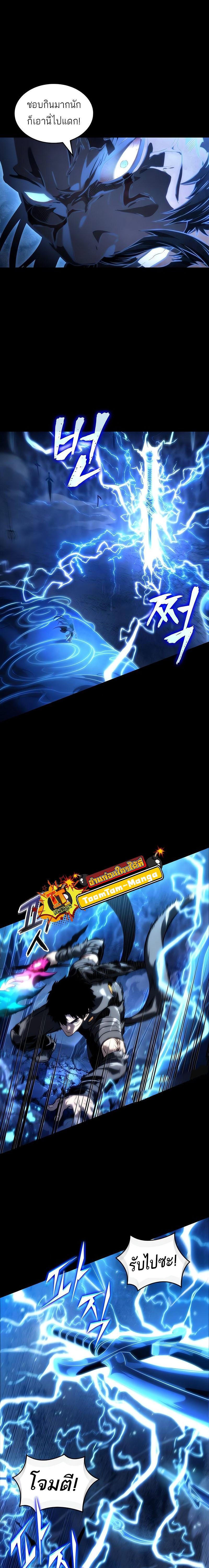 Manga-lc-com อ่านมังงะ อ่านการ์ตูน ออนไลน์ ฟรี The World After The End ตอนที่ 1 2 3 4 5 6 7 8 9 10 11 12 13 14 ฟรี ไม่มีโฆษณา Manga-lc - อ่าน มังงะ อ่าน การ์ตูน ออนไลน์ อ่านมังงะ ฟรี