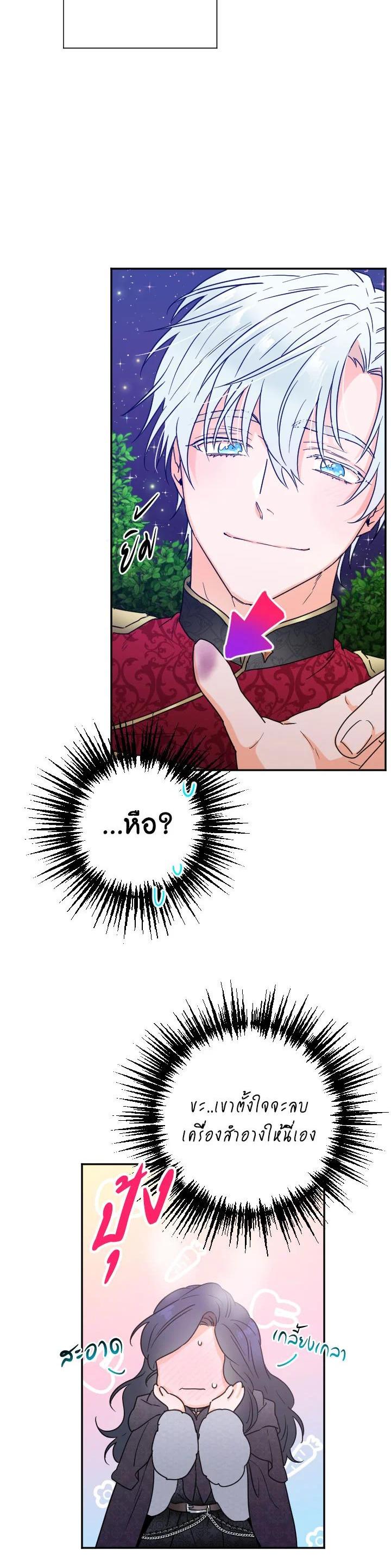 Manga-lc-com อ่านมังงะ อ่านการ์ตูน ออนไลน์ ฟรี Lady Baby ตอนที่ 1 2 3 4 5 6 7 8 9 10 11 12 13 14 ฟรี ไม่มีโฆษณา Manga-lc - อ่าน มังงะ อ่าน การ์ตูน ออนไลน์ อ่านมังงะ ฟรี