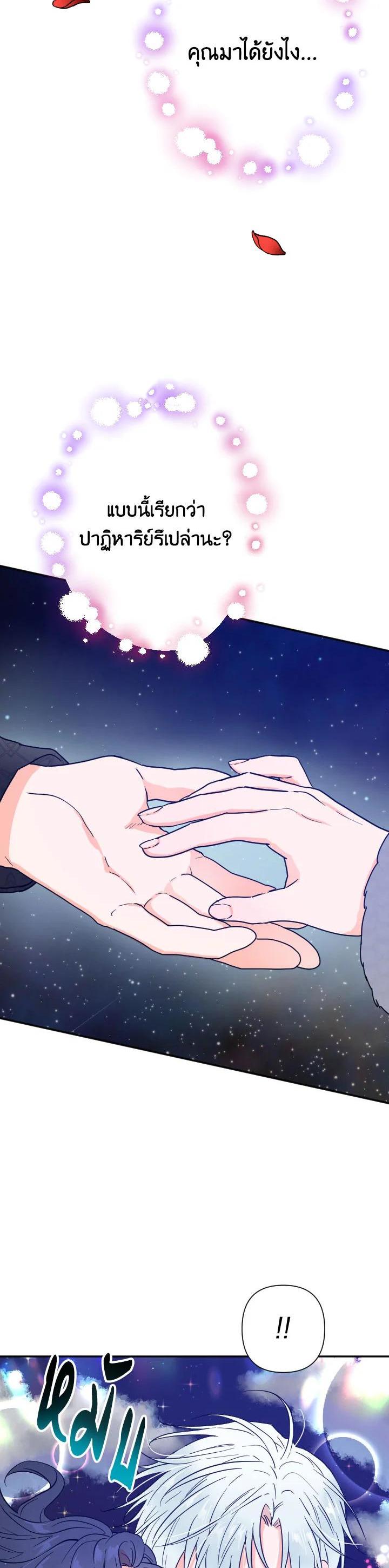 Manga-lc-com อ่านมังงะ อ่านการ์ตูน ออนไลน์ ฟรี Lady Baby ตอนที่ 1 2 3 4 5 6 7 8 9 10 11 12 13 14 ฟรี ไม่มีโฆษณา Manga-lc - อ่าน มังงะ อ่าน การ์ตูน ออนไลน์ อ่านมังงะ ฟรี