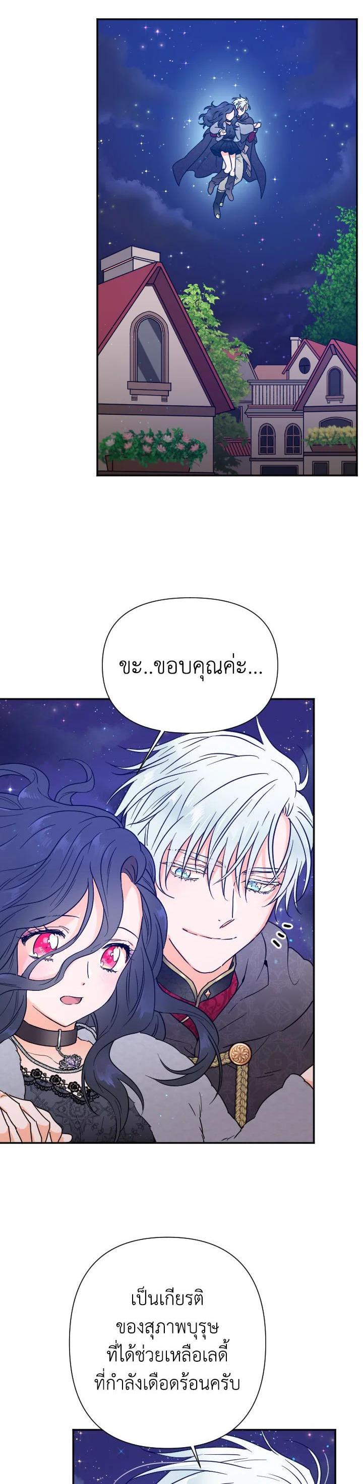 Manga-lc-com อ่านมังงะ อ่านการ์ตูน ออนไลน์ ฟรี Lady Baby ตอนที่ 1 2 3 4 5 6 7 8 9 10 11 12 13 14 ฟรี ไม่มีโฆษณา Manga-lc - อ่าน มังงะ อ่าน การ์ตูน ออนไลน์ อ่านมังงะ ฟรี
