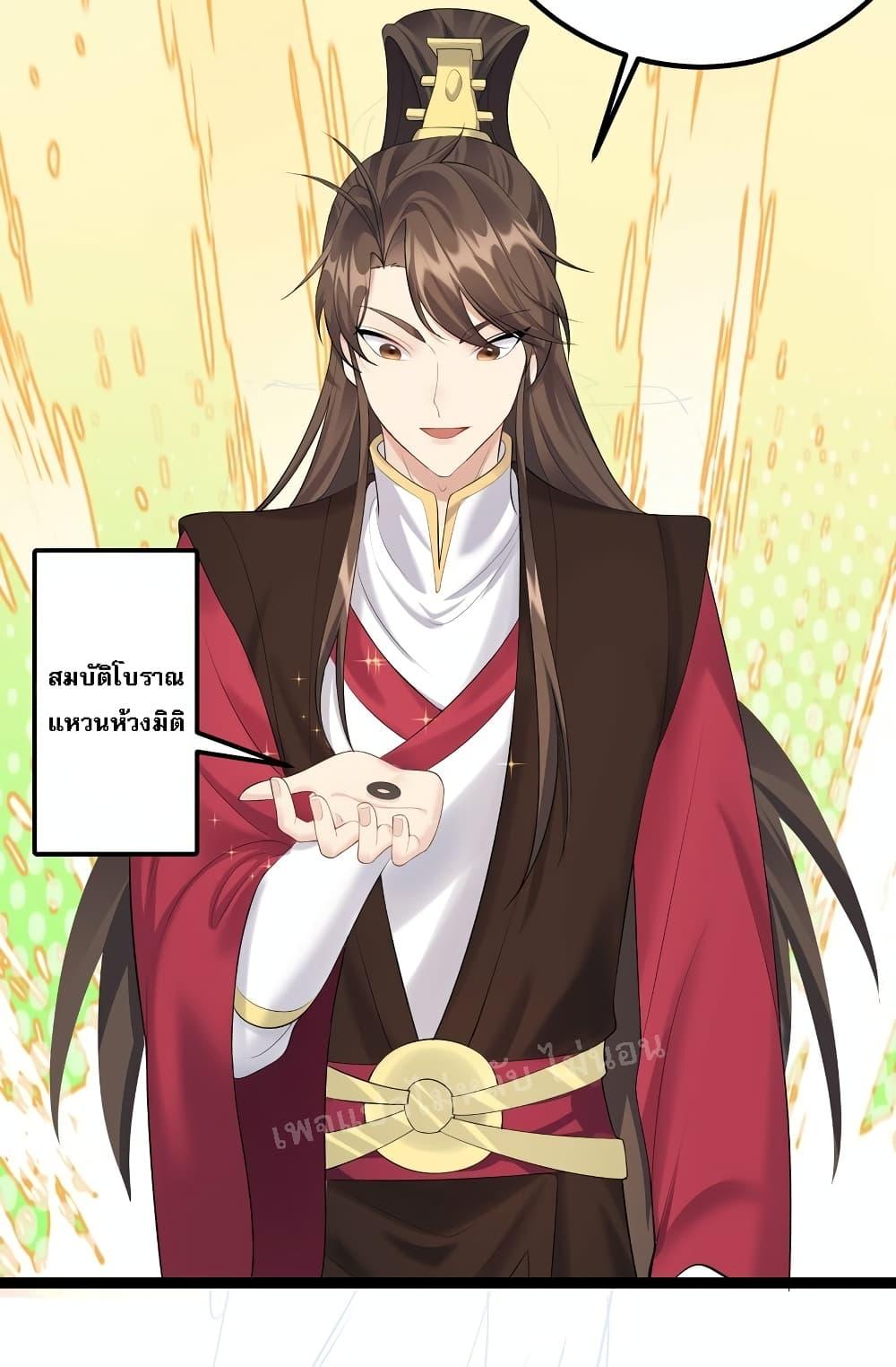 Manga-lc-com อ่านมังงะ อ่านการ์ตูน ออนไลน์ ฟรี Rebirth is the Number One Greatest Villain ตอนที่ 1 2 3 4 5 6 7 8 9 10 11 12 13 14 ฟรี ไม่มีโฆษณา Manga-lc - อ่าน มังงะ อ่าน การ์ตูน ออนไลน์ อ่านมังงะ ฟรี