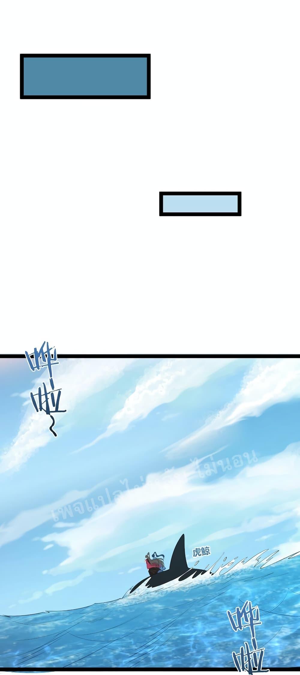 Manga-lc-com อ่านมังงะ อ่านการ์ตูน ออนไลน์ ฟรี Rebirth is the Number One Greatest Villain ตอนที่ 1 2 3 4 5 6 7 8 9 10 11 12 13 14 ฟรี ไม่มีโฆษณา Manga-lc - อ่าน มังงะ อ่าน การ์ตูน ออนไลน์ อ่านมังงะ ฟรี