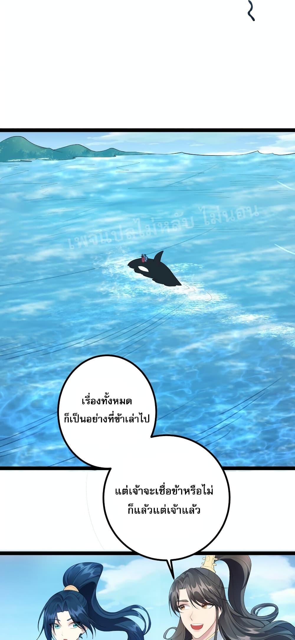 Manga-lc-com อ่านมังงะ อ่านการ์ตูน ออนไลน์ ฟรี Rebirth is the Number One Greatest Villain ตอนที่ 1 2 3 4 5 6 7 8 9 10 11 12 13 14 ฟรี ไม่มีโฆษณา Manga-lc - อ่าน มังงะ อ่าน การ์ตูน ออนไลน์ อ่านมังงะ ฟรี