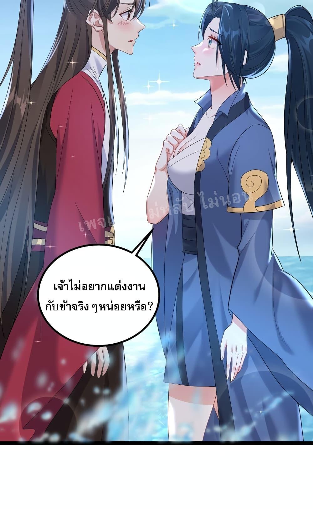 Manga-lc-com อ่านมังงะ อ่านการ์ตูน ออนไลน์ ฟรี Rebirth is the Number One Greatest Villain ตอนที่ 1 2 3 4 5 6 7 8 9 10 11 12 13 14 ฟรี ไม่มีโฆษณา Manga-lc - อ่าน มังงะ อ่าน การ์ตูน ออนไลน์ อ่านมังงะ ฟรี