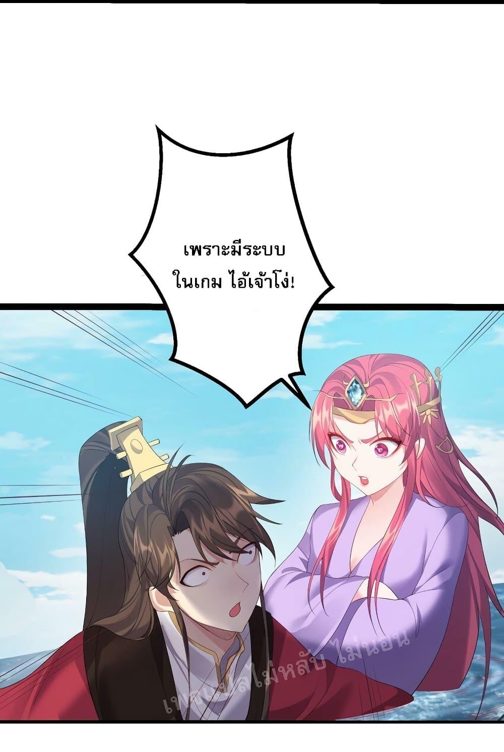 Manga-lc-com อ่านมังงะ อ่านการ์ตูน ออนไลน์ ฟรี Rebirth is the Number One Greatest Villain ตอนที่ 1 2 3 4 5 6 7 8 9 10 11 12 13 14 ฟรี ไม่มีโฆษณา Manga-lc - อ่าน มังงะ อ่าน การ์ตูน ออนไลน์ อ่านมังงะ ฟรี
