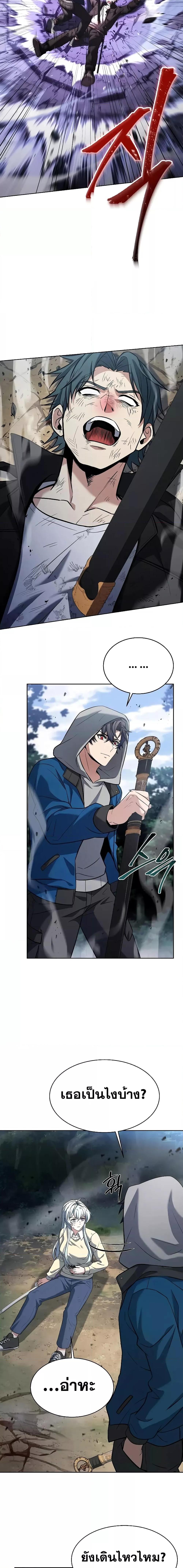 Manga-lc-com อ่านมังงะ อ่านการ์ตูน ออนไลน์ ฟรี The Constellations Are My Disciples ตอนที่ 1 2 3 4 5 6 7 8 9 10 11 12 13 14 ฟรี ไม่มีโฆษณา Manga-lc - อ่าน มังงะ อ่าน การ์ตูน ออนไลน์ อ่านมังงะ ฟรี