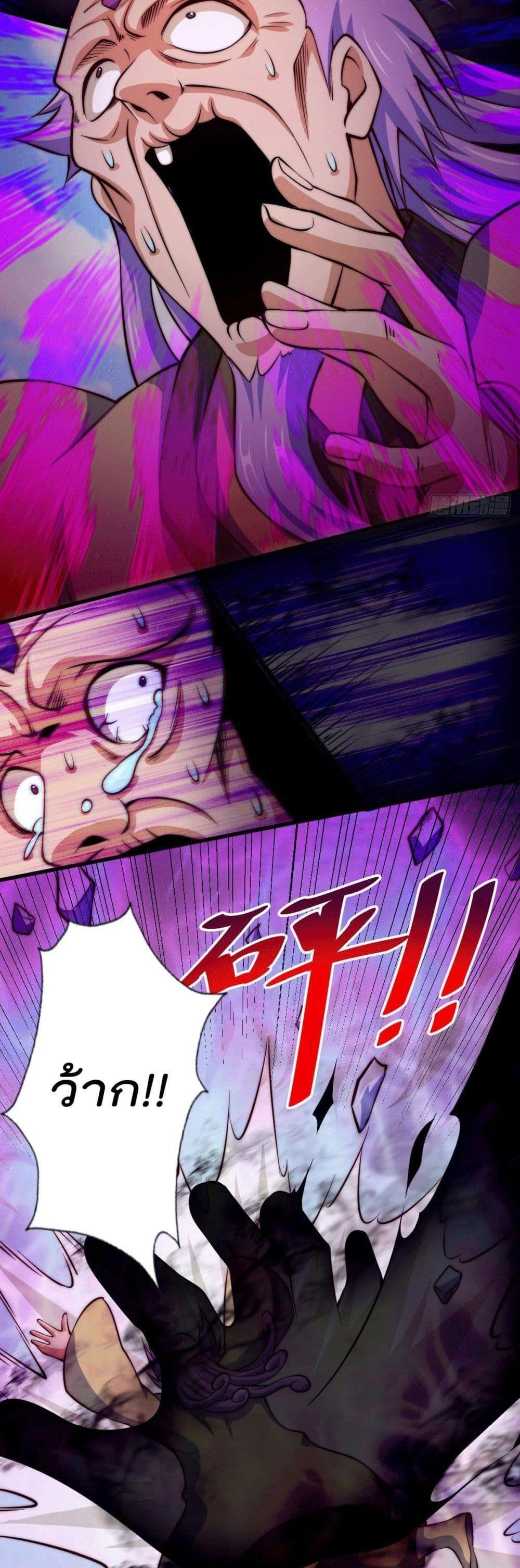 Manga-lc-com อ่านมังงะ อ่านการ์ตูน ออนไลน์ ฟรี Who is your Daddy ตอนที่ 1 2 3 4 5 6 7 8 9 10 11 12 13 14 ฟรี ไม่มีโฆษณา Manga-lc - อ่าน มังงะ อ่าน การ์ตูน ออนไลน์ อ่านมังงะ ฟรี