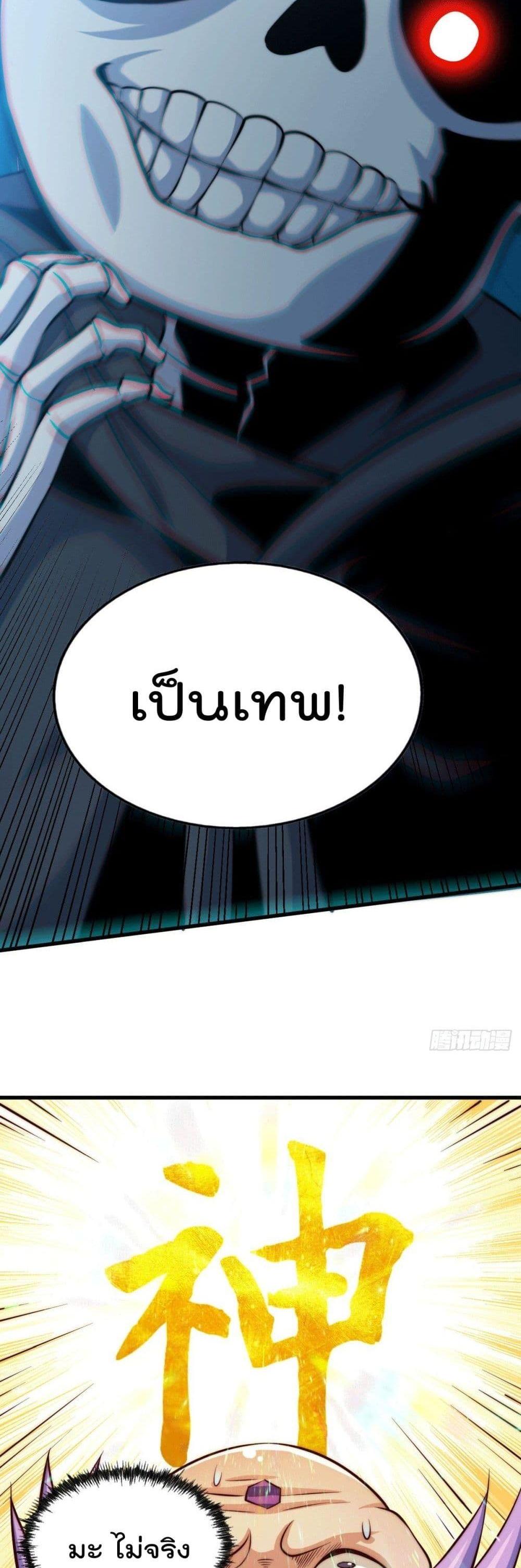 Manga-lc-com อ่านมังงะ อ่านการ์ตูน ออนไลน์ ฟรี Who is your Daddy ตอนที่ 1 2 3 4 5 6 7 8 9 10 11 12 13 14 ฟรี ไม่มีโฆษณา Manga-lc - อ่าน มังงะ อ่าน การ์ตูน ออนไลน์ อ่านมังงะ ฟรี