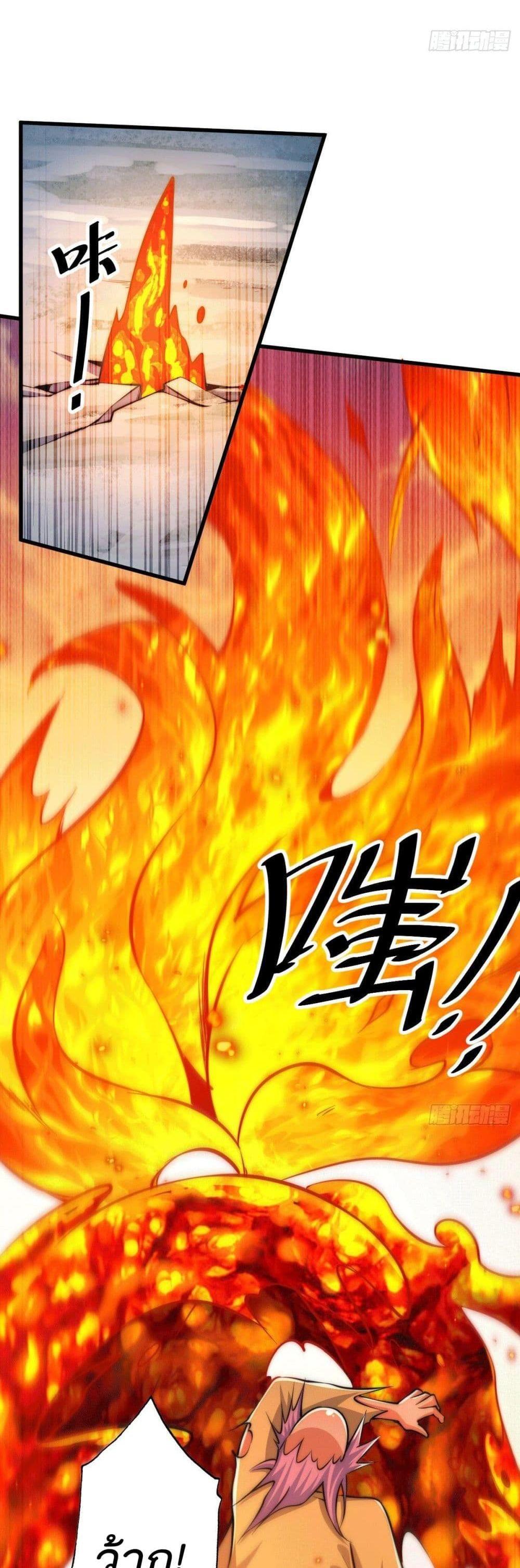 Manga-lc-com อ่านมังงะ อ่านการ์ตูน ออนไลน์ ฟรี Who is your Daddy ตอนที่ 1 2 3 4 5 6 7 8 9 10 11 12 13 14 ฟรี ไม่มีโฆษณา Manga-lc - อ่าน มังงะ อ่าน การ์ตูน ออนไลน์ อ่านมังงะ ฟรี