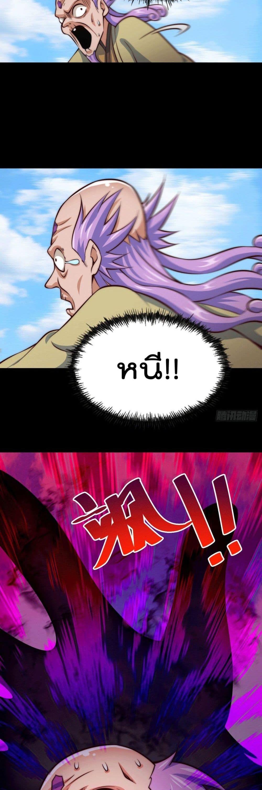 Manga-lc-com อ่านมังงะ อ่านการ์ตูน ออนไลน์ ฟรี Who is your Daddy ตอนที่ 1 2 3 4 5 6 7 8 9 10 11 12 13 14 ฟรี ไม่มีโฆษณา Manga-lc - อ่าน มังงะ อ่าน การ์ตูน ออนไลน์ อ่านมังงะ ฟรี