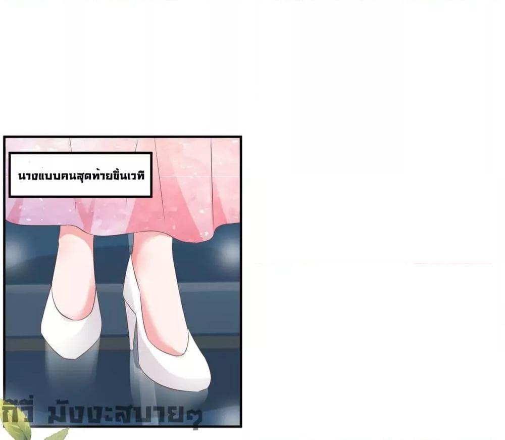 Manga-lc-com อ่านมังงะ อ่านการ์ตูน ออนไลน์ ฟรี Season of love หนาวไหนก็อบอุ่นเพราะมีเธอ ตอนที่ 1 2 3 4 5 6 7 8 9 10 11 12 13 14 ฟรี ไม่มีโฆษณา Manga-lc - อ่าน มังงะ อ่าน การ์ตูน ออนไลน์ อ่านมังงะ ฟรี