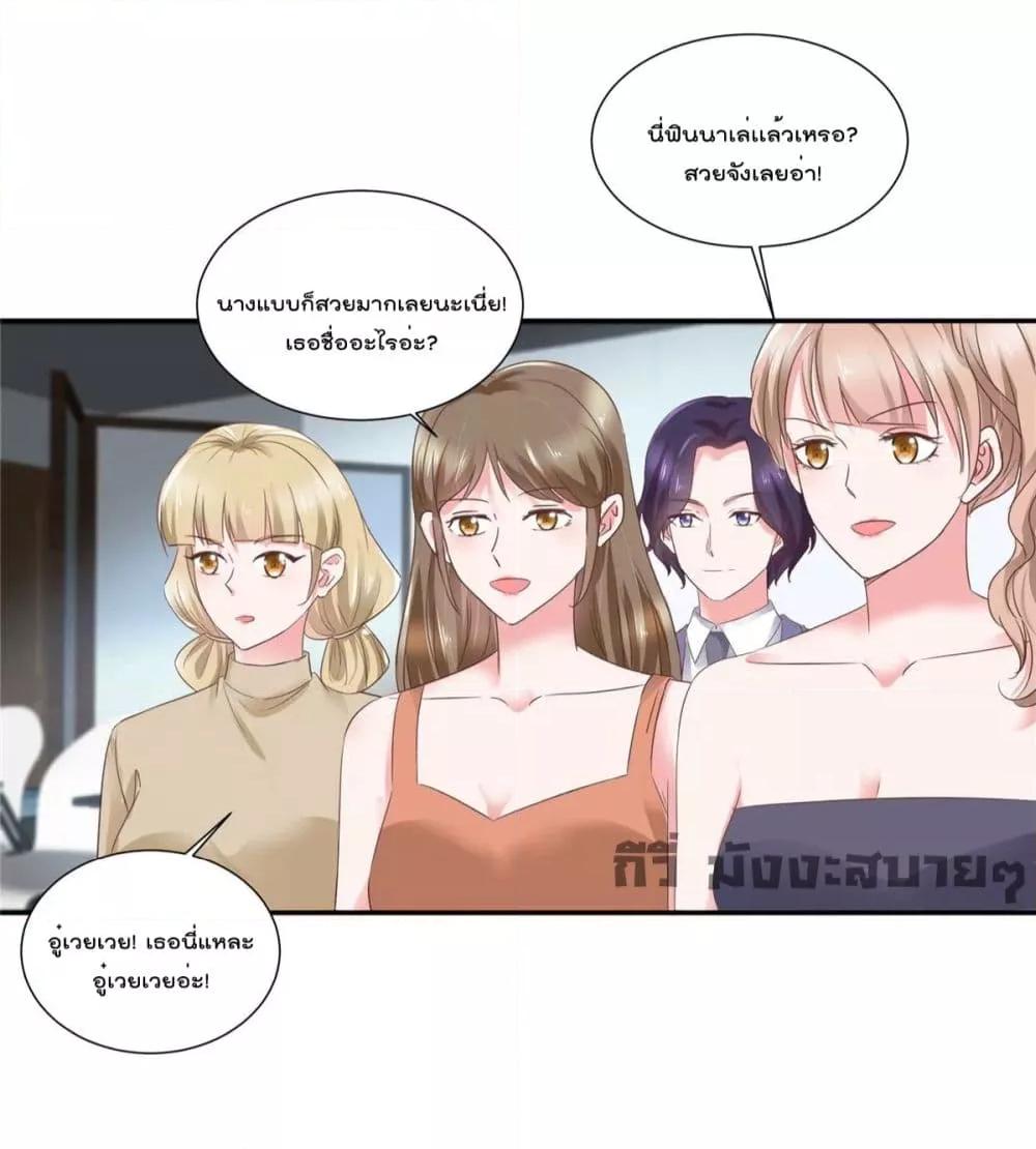 Manga-lc-com อ่านมังงะ อ่านการ์ตูน ออนไลน์ ฟรี Season of love หนาวไหนก็อบอุ่นเพราะมีเธอ ตอนที่ 1 2 3 4 5 6 7 8 9 10 11 12 13 14 ฟรี ไม่มีโฆษณา Manga-lc - อ่าน มังงะ อ่าน การ์ตูน ออนไลน์ อ่านมังงะ ฟรี