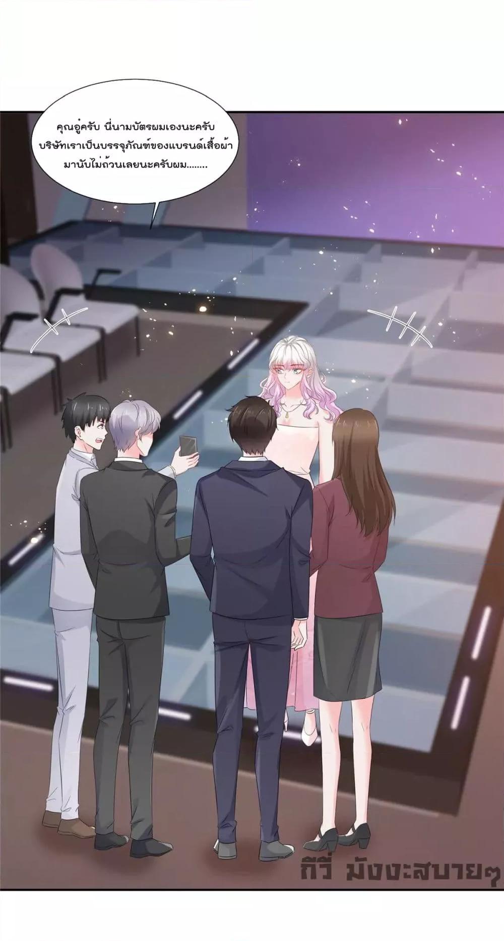 Manga-lc-com อ่านมังงะ อ่านการ์ตูน ออนไลน์ ฟรี Season of love หนาวไหนก็อบอุ่นเพราะมีเธอ ตอนที่ 1 2 3 4 5 6 7 8 9 10 11 12 13 14 ฟรี ไม่มีโฆษณา Manga-lc - อ่าน มังงะ อ่าน การ์ตูน ออนไลน์ อ่านมังงะ ฟรี