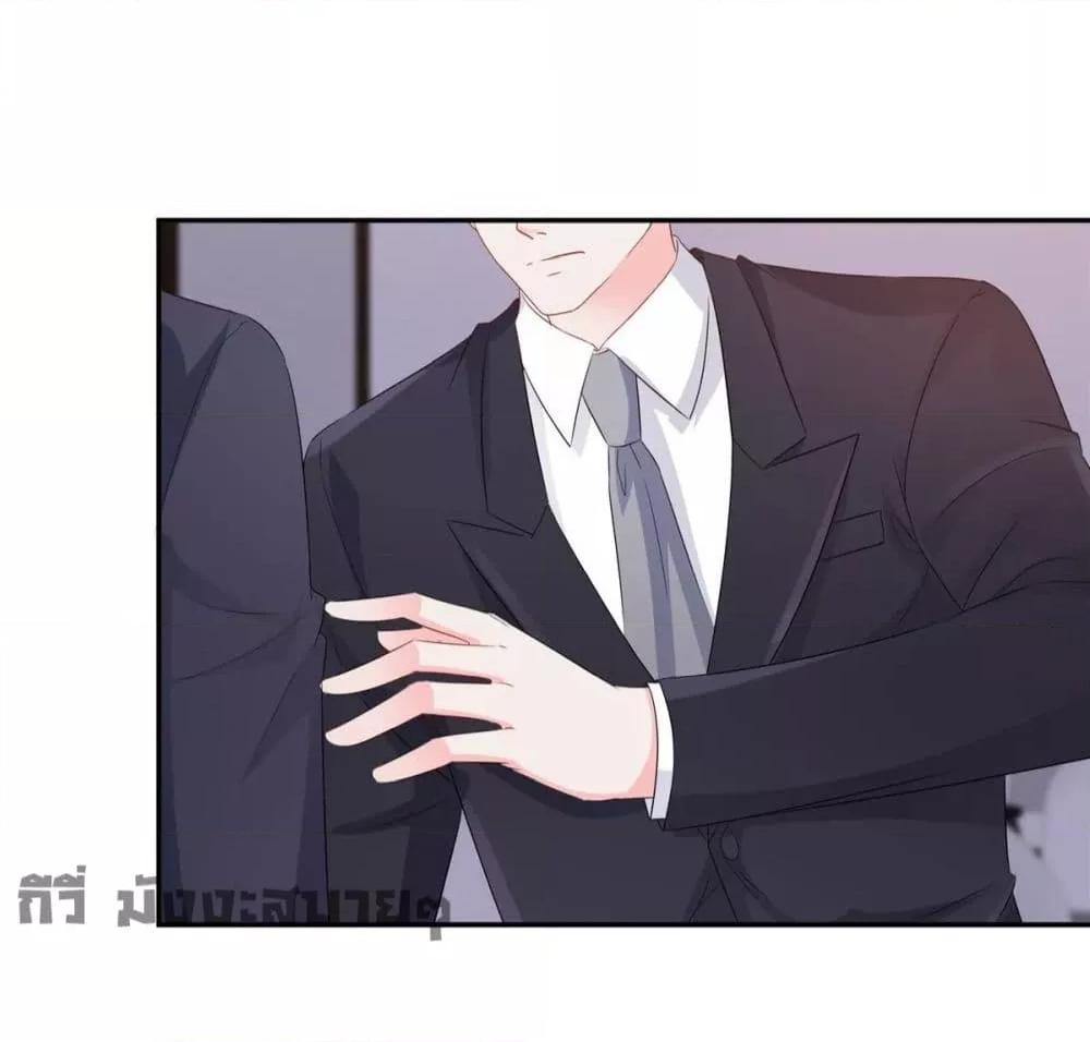 Manga-lc-com อ่านมังงะ อ่านการ์ตูน ออนไลน์ ฟรี Season of love หนาวไหนก็อบอุ่นเพราะมีเธอ ตอนที่ 1 2 3 4 5 6 7 8 9 10 11 12 13 14 ฟรี ไม่มีโฆษณา Manga-lc - อ่าน มังงะ อ่าน การ์ตูน ออนไลน์ อ่านมังงะ ฟรี