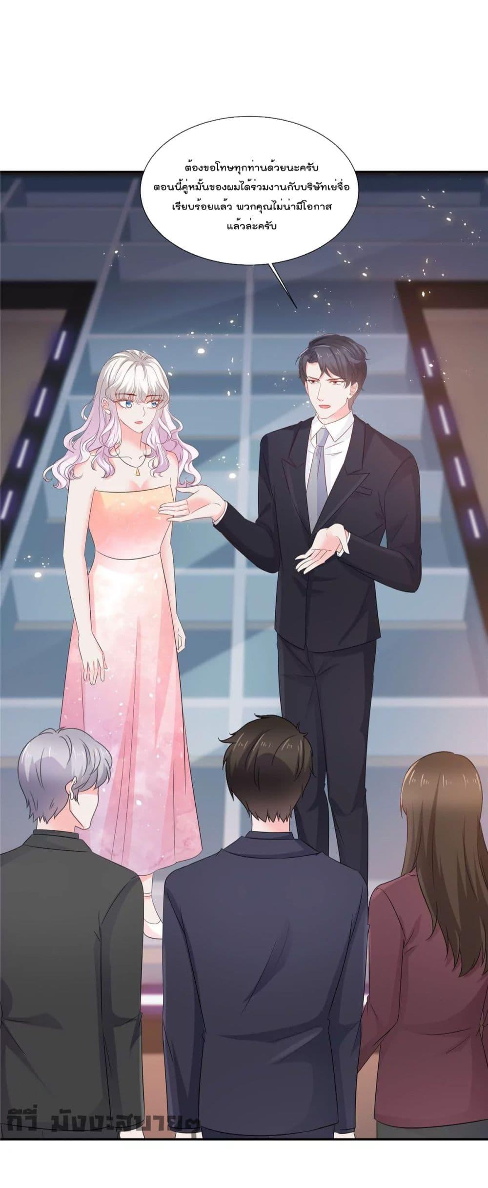 Manga-lc-com อ่านมังงะ อ่านการ์ตูน ออนไลน์ ฟรี Season of love หนาวไหนก็อบอุ่นเพราะมีเธอ ตอนที่ 1 2 3 4 5 6 7 8 9 10 11 12 13 14 ฟรี ไม่มีโฆษณา Manga-lc - อ่าน มังงะ อ่าน การ์ตูน ออนไลน์ อ่านมังงะ ฟรี