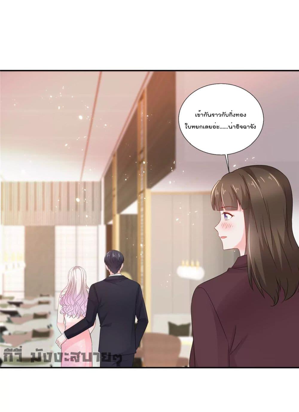 Manga-lc-com อ่านมังงะ อ่านการ์ตูน ออนไลน์ ฟรี Season of love หนาวไหนก็อบอุ่นเพราะมีเธอ ตอนที่ 1 2 3 4 5 6 7 8 9 10 11 12 13 14 ฟรี ไม่มีโฆษณา Manga-lc - อ่าน มังงะ อ่าน การ์ตูน ออนไลน์ อ่านมังงะ ฟรี