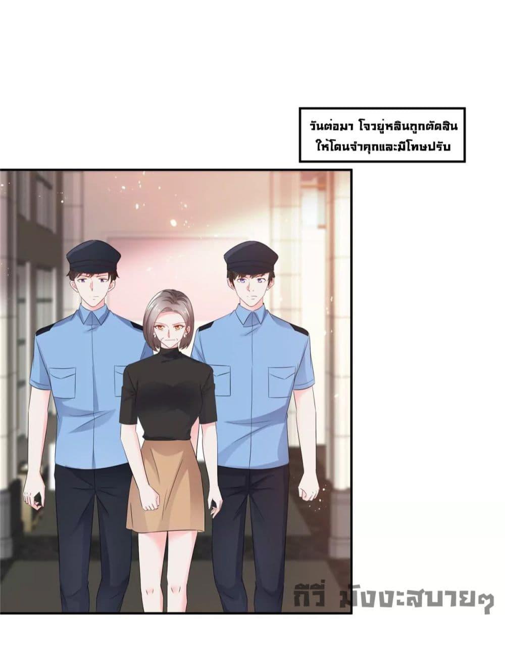 Manga-lc-com อ่านมังงะ อ่านการ์ตูน ออนไลน์ ฟรี Season of love หนาวไหนก็อบอุ่นเพราะมีเธอ ตอนที่ 1 2 3 4 5 6 7 8 9 10 11 12 13 14 ฟรี ไม่มีโฆษณา Manga-lc - อ่าน มังงะ อ่าน การ์ตูน ออนไลน์ อ่านมังงะ ฟรี