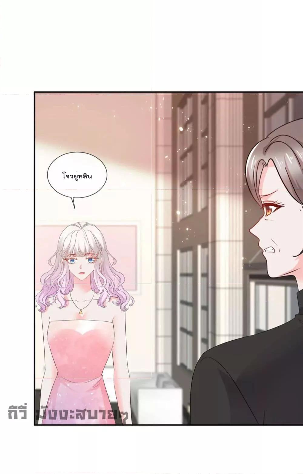 Manga-lc-com อ่านมังงะ อ่านการ์ตูน ออนไลน์ ฟรี Season of love หนาวไหนก็อบอุ่นเพราะมีเธอ ตอนที่ 1 2 3 4 5 6 7 8 9 10 11 12 13 14 ฟรี ไม่มีโฆษณา Manga-lc - อ่าน มังงะ อ่าน การ์ตูน ออนไลน์ อ่านมังงะ ฟรี