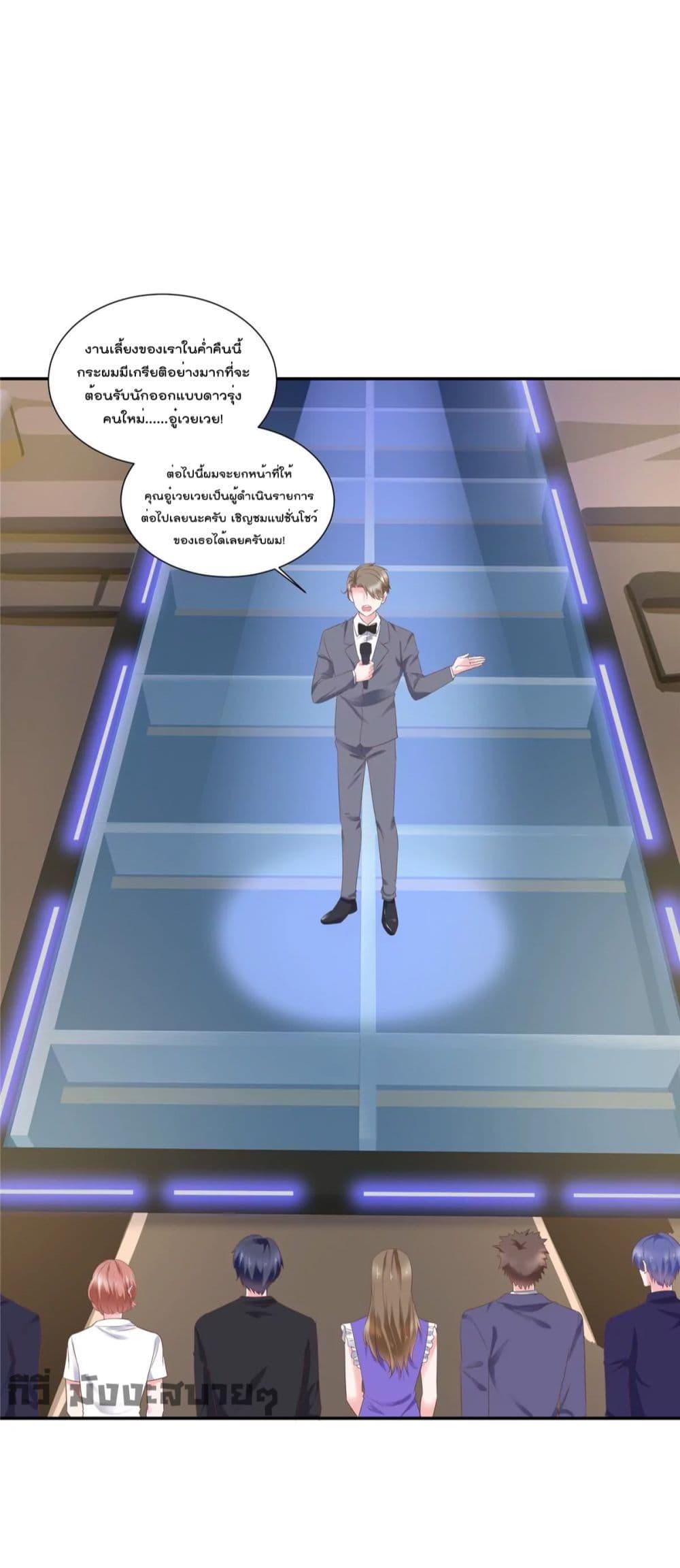 Manga-lc-com อ่านมังงะ อ่านการ์ตูน ออนไลน์ ฟรี Season of love หนาวไหนก็อบอุ่นเพราะมีเธอ ตอนที่ 1 2 3 4 5 6 7 8 9 10 11 12 13 14 ฟรี ไม่มีโฆษณา Manga-lc - อ่าน มังงะ อ่าน การ์ตูน ออนไลน์ อ่านมังงะ ฟรี