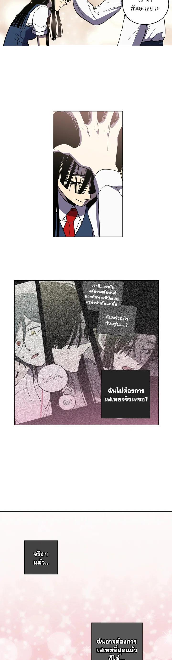 Manga-lc-com อ่านมังงะ อ่านการ์ตูน ออนไลน์ ฟรี Honey Blood ตอนที่ 1 2 3 4 5 6 7 8 9 10 11 12 13 14 ฟรี ไม่มีโฆษณา Manga-lc - อ่าน มังงะ อ่าน การ์ตูน ออนไลน์ อ่านมังงะ ฟรี