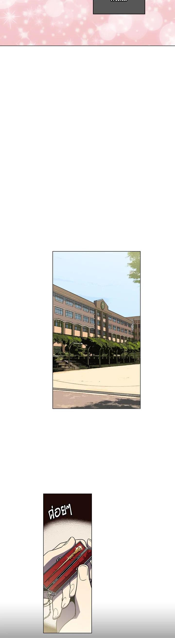 Manga-lc-com อ่านมังงะ อ่านการ์ตูน ออนไลน์ ฟรี Honey Blood ตอนที่ 1 2 3 4 5 6 7 8 9 10 11 12 13 14 ฟรี ไม่มีโฆษณา Manga-lc - อ่าน มังงะ อ่าน การ์ตูน ออนไลน์ อ่านมังงะ ฟรี