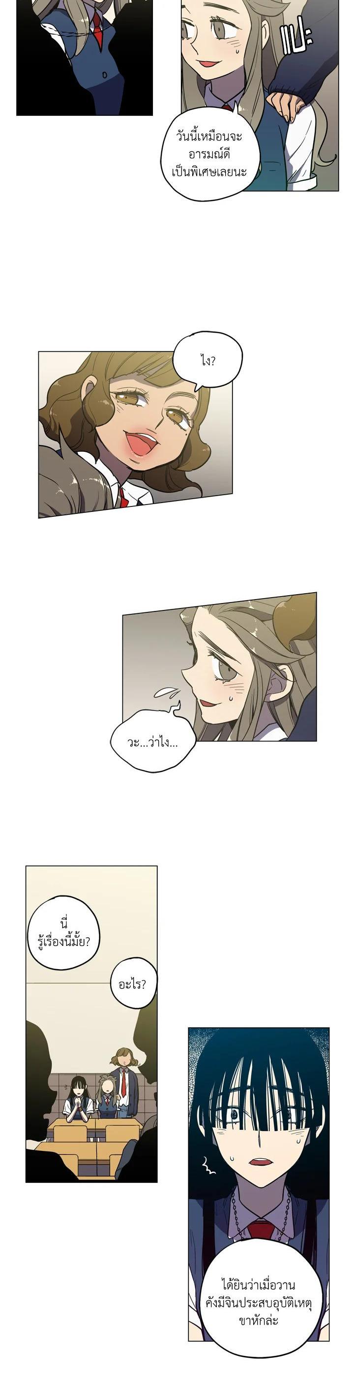 Manga-lc-com อ่านมังงะ อ่านการ์ตูน ออนไลน์ ฟรี Honey Blood ตอนที่ 1 2 3 4 5 6 7 8 9 10 11 12 13 14 ฟรี ไม่มีโฆษณา Manga-lc - อ่าน มังงะ อ่าน การ์ตูน ออนไลน์ อ่านมังงะ ฟรี