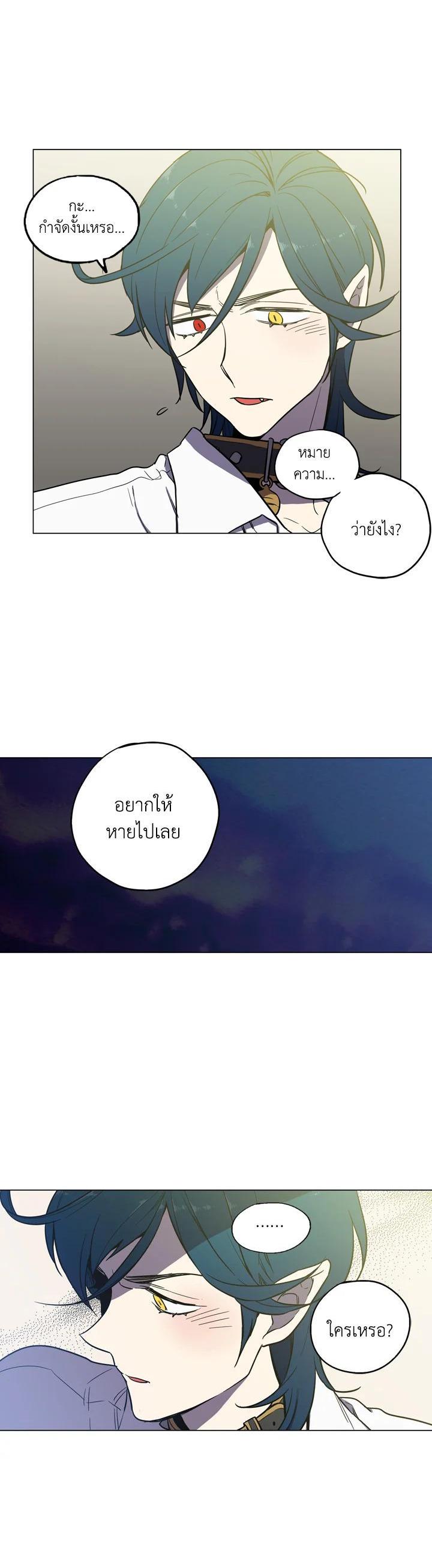 Manga-lc-com อ่านมังงะ อ่านการ์ตูน ออนไลน์ ฟรี Honey Blood ตอนที่ 1 2 3 4 5 6 7 8 9 10 11 12 13 14 ฟรี ไม่มีโฆษณา Manga-lc - อ่าน มังงะ อ่าน การ์ตูน ออนไลน์ อ่านมังงะ ฟรี