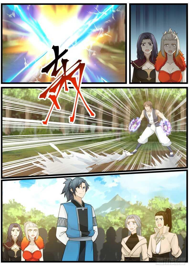 Manga-lc-com อ่านมังงะ อ่านการ์ตูน ออนไลน์ ฟรี Martial Peak ตอนที่ 1 2 3 4 5 6 7 8 9 10 11 12 13 14 ฟรี ไม่มีโฆษณา Manga-lc - อ่าน มังงะ อ่าน การ์ตูน ออนไลน์ อ่านมังงะ ฟรี