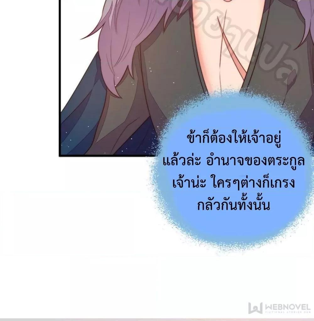 Manga-lc-com อ่านมังงะ อ่านการ์ตูน ออนไลน์ ฟรี MarshalIsJeal ตอนที่ 1 2 3 4 5 6 7 8 9 10 11 12 13 14 ฟรี ไม่มีโฆษณา Manga-lc - อ่าน มังงะ อ่าน การ์ตูน ออนไลน์ อ่านมังงะ ฟรี