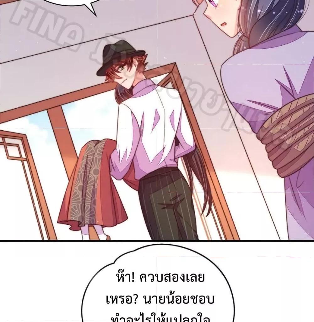 Manga-lc-com อ่านมังงะ อ่านการ์ตูน ออนไลน์ ฟรี MarshalIsJeal ตอนที่ 1 2 3 4 5 6 7 8 9 10 11 12 13 14 ฟรี ไม่มีโฆษณา Manga-lc - อ่าน มังงะ อ่าน การ์ตูน ออนไลน์ อ่านมังงะ ฟรี