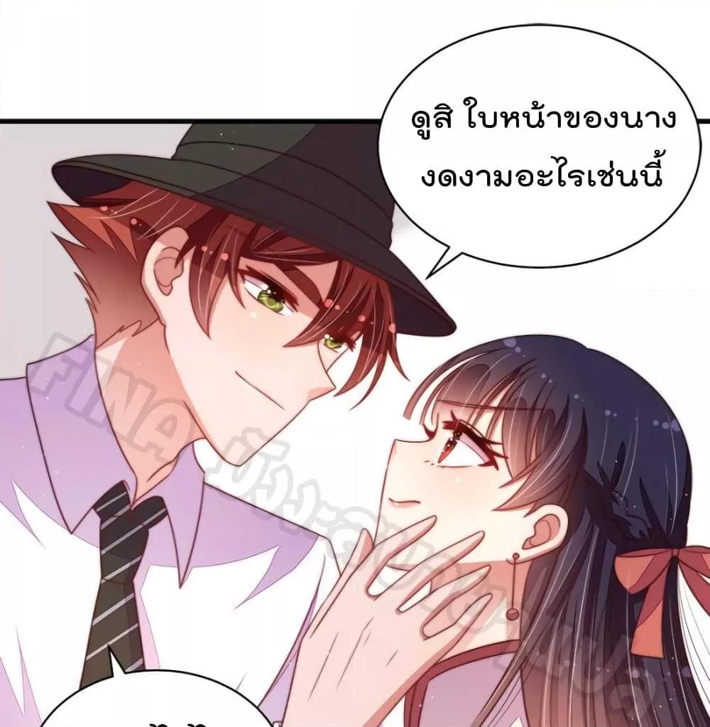 Manga-lc-com อ่านมังงะ อ่านการ์ตูน ออนไลน์ ฟรี MarshalIsJeal ตอนที่ 1 2 3 4 5 6 7 8 9 10 11 12 13 14 ฟรี ไม่มีโฆษณา Manga-lc - อ่าน มังงะ อ่าน การ์ตูน ออนไลน์ อ่านมังงะ ฟรี