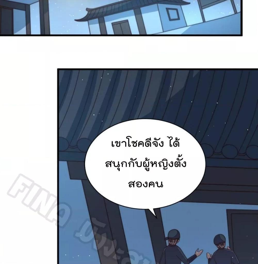 Manga-lc-com อ่านมังงะ อ่านการ์ตูน ออนไลน์ ฟรี MarshalIsJeal ตอนที่ 1 2 3 4 5 6 7 8 9 10 11 12 13 14 ฟรี ไม่มีโฆษณา Manga-lc - อ่าน มังงะ อ่าน การ์ตูน ออนไลน์ อ่านมังงะ ฟรี