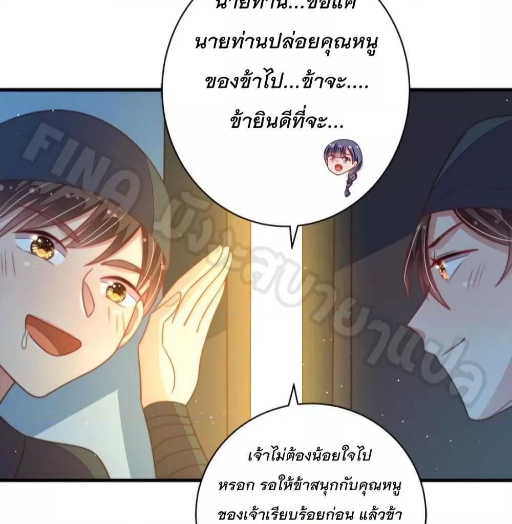 Manga-lc-com อ่านมังงะ อ่านการ์ตูน ออนไลน์ ฟรี MarshalIsJeal ตอนที่ 1 2 3 4 5 6 7 8 9 10 11 12 13 14 ฟรี ไม่มีโฆษณา Manga-lc - อ่าน มังงะ อ่าน การ์ตูน ออนไลน์ อ่านมังงะ ฟรี