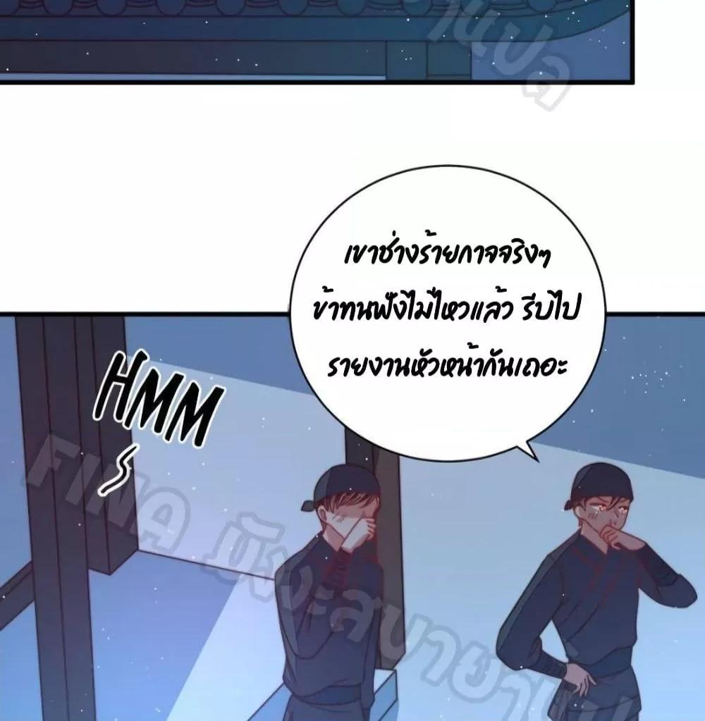 Manga-lc-com อ่านมังงะ อ่านการ์ตูน ออนไลน์ ฟรี MarshalIsJeal ตอนที่ 1 2 3 4 5 6 7 8 9 10 11 12 13 14 ฟรี ไม่มีโฆษณา Manga-lc - อ่าน มังงะ อ่าน การ์ตูน ออนไลน์ อ่านมังงะ ฟรี