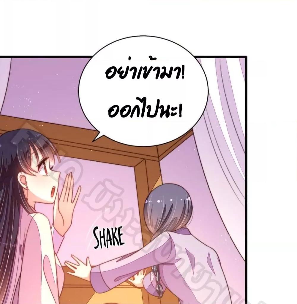 Manga-lc-com อ่านมังงะ อ่านการ์ตูน ออนไลน์ ฟรี MarshalIsJeal ตอนที่ 1 2 3 4 5 6 7 8 9 10 11 12 13 14 ฟรี ไม่มีโฆษณา Manga-lc - อ่าน มังงะ อ่าน การ์ตูน ออนไลน์ อ่านมังงะ ฟรี