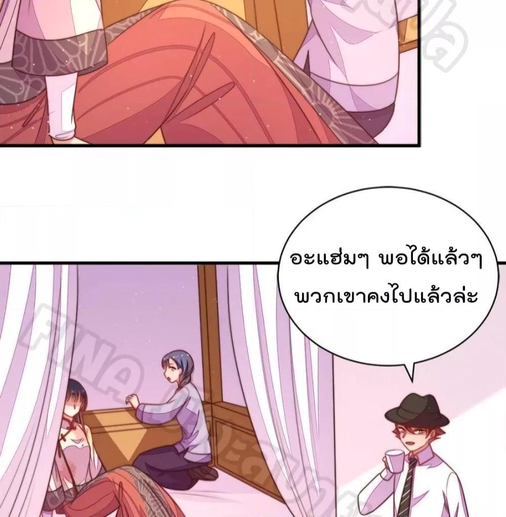 Manga-lc-com อ่านมังงะ อ่านการ์ตูน ออนไลน์ ฟรี MarshalIsJeal ตอนที่ 1 2 3 4 5 6 7 8 9 10 11 12 13 14 ฟรี ไม่มีโฆษณา Manga-lc - อ่าน มังงะ อ่าน การ์ตูน ออนไลน์ อ่านมังงะ ฟรี