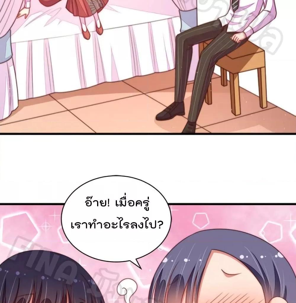 Manga-lc-com อ่านมังงะ อ่านการ์ตูน ออนไลน์ ฟรี MarshalIsJeal ตอนที่ 1 2 3 4 5 6 7 8 9 10 11 12 13 14 ฟรี ไม่มีโฆษณา Manga-lc - อ่าน มังงะ อ่าน การ์ตูน ออนไลน์ อ่านมังงะ ฟรี