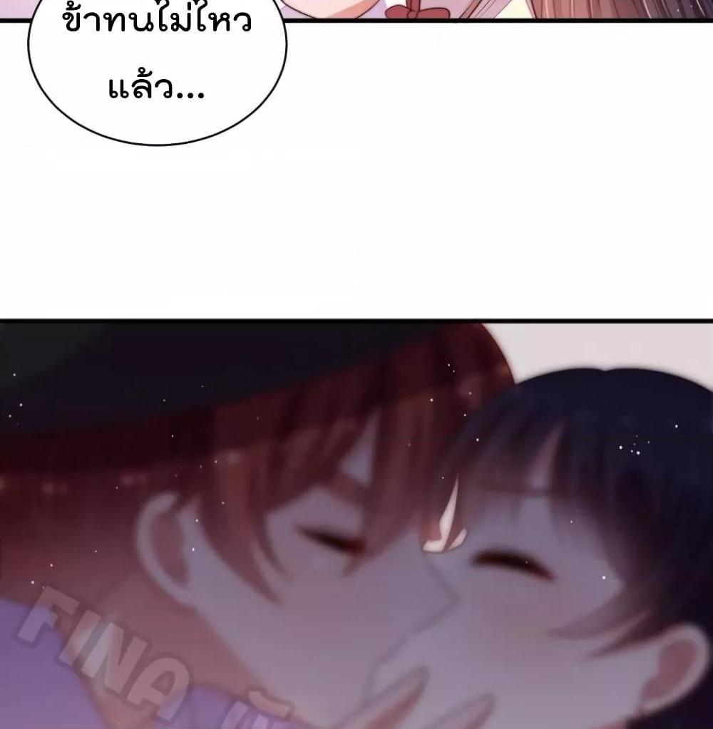 Manga-lc-com อ่านมังงะ อ่านการ์ตูน ออนไลน์ ฟรี MarshalIsJeal ตอนที่ 1 2 3 4 5 6 7 8 9 10 11 12 13 14 ฟรี ไม่มีโฆษณา Manga-lc - อ่าน มังงะ อ่าน การ์ตูน ออนไลน์ อ่านมังงะ ฟรี