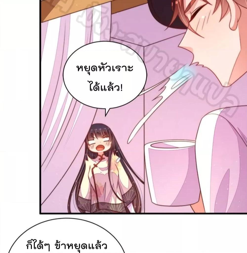 Manga-lc-com อ่านมังงะ อ่านการ์ตูน ออนไลน์ ฟรี MarshalIsJeal ตอนที่ 1 2 3 4 5 6 7 8 9 10 11 12 13 14 ฟรี ไม่มีโฆษณา Manga-lc - อ่าน มังงะ อ่าน การ์ตูน ออนไลน์ อ่านมังงะ ฟรี