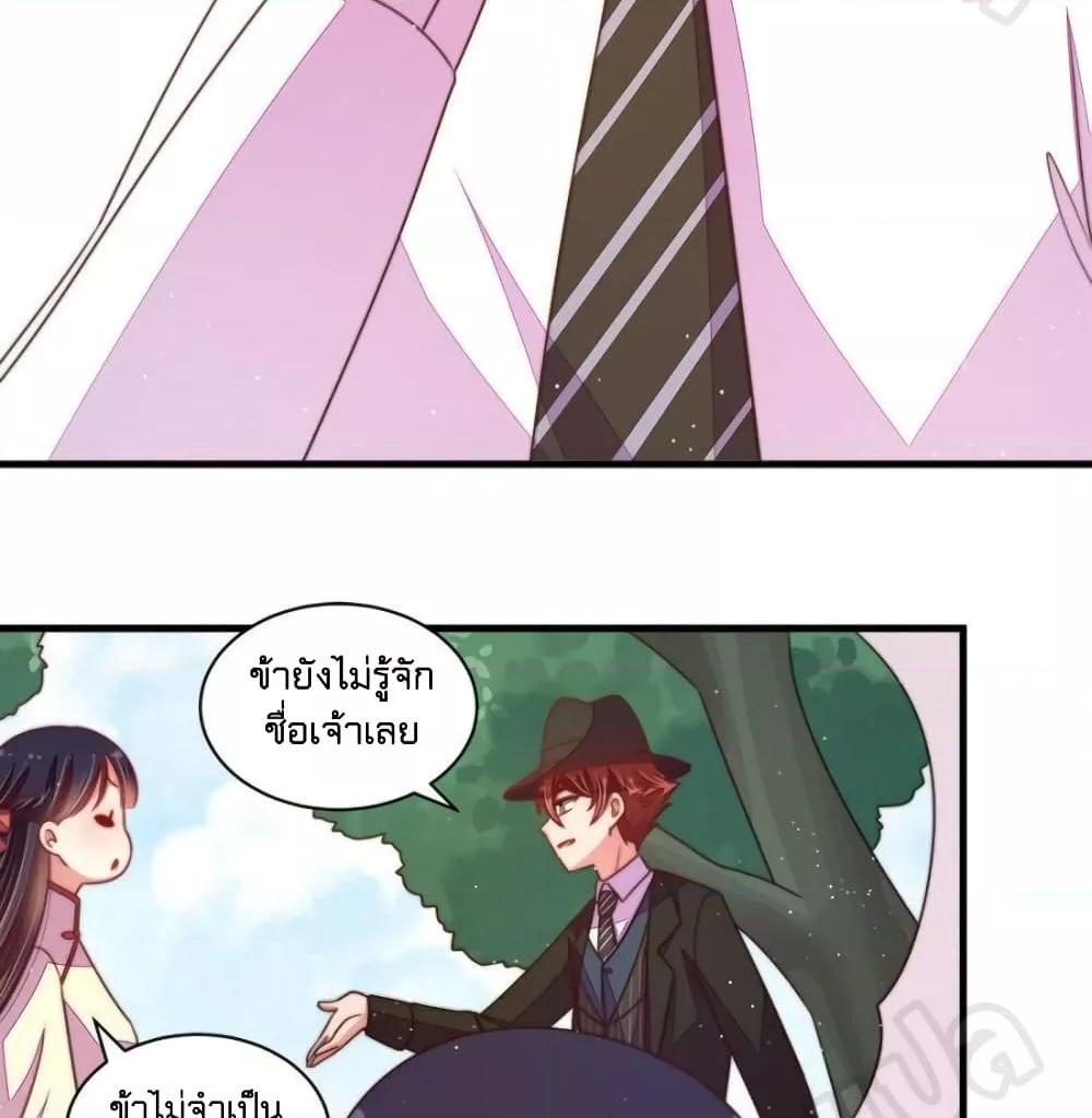 Manga-lc-com อ่านมังงะ อ่านการ์ตูน ออนไลน์ ฟรี MarshalIsJeal ตอนที่ 1 2 3 4 5 6 7 8 9 10 11 12 13 14 ฟรี ไม่มีโฆษณา Manga-lc - อ่าน มังงะ อ่าน การ์ตูน ออนไลน์ อ่านมังงะ ฟรี
