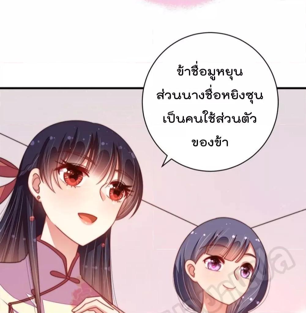 Manga-lc-com อ่านมังงะ อ่านการ์ตูน ออนไลน์ ฟรี MarshalIsJeal ตอนที่ 1 2 3 4 5 6 7 8 9 10 11 12 13 14 ฟรี ไม่มีโฆษณา Manga-lc - อ่าน มังงะ อ่าน การ์ตูน ออนไลน์ อ่านมังงะ ฟรี