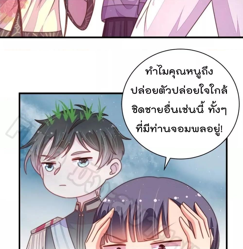 Manga-lc-com อ่านมังงะ อ่านการ์ตูน ออนไลน์ ฟรี MarshalIsJeal ตอนที่ 1 2 3 4 5 6 7 8 9 10 11 12 13 14 ฟรี ไม่มีโฆษณา Manga-lc - อ่าน มังงะ อ่าน การ์ตูน ออนไลน์ อ่านมังงะ ฟรี