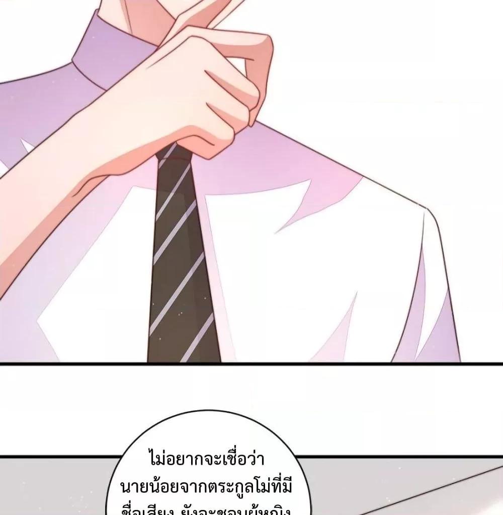 Manga-lc-com อ่านมังงะ อ่านการ์ตูน ออนไลน์ ฟรี MarshalIsJeal ตอนที่ 1 2 3 4 5 6 7 8 9 10 11 12 13 14 ฟรี ไม่มีโฆษณา Manga-lc - อ่าน มังงะ อ่าน การ์ตูน ออนไลน์ อ่านมังงะ ฟรี