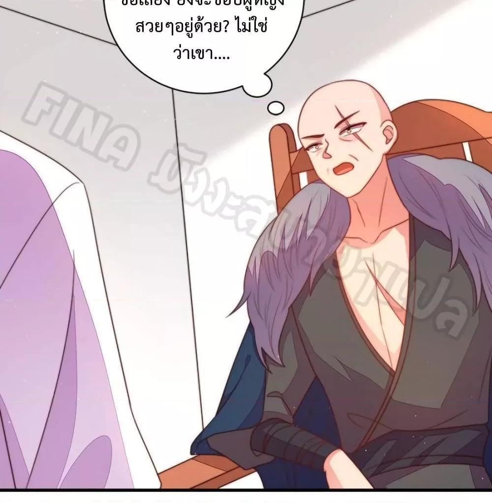 Manga-lc-com อ่านมังงะ อ่านการ์ตูน ออนไลน์ ฟรี MarshalIsJeal ตอนที่ 1 2 3 4 5 6 7 8 9 10 11 12 13 14 ฟรี ไม่มีโฆษณา Manga-lc - อ่าน มังงะ อ่าน การ์ตูน ออนไลน์ อ่านมังงะ ฟรี