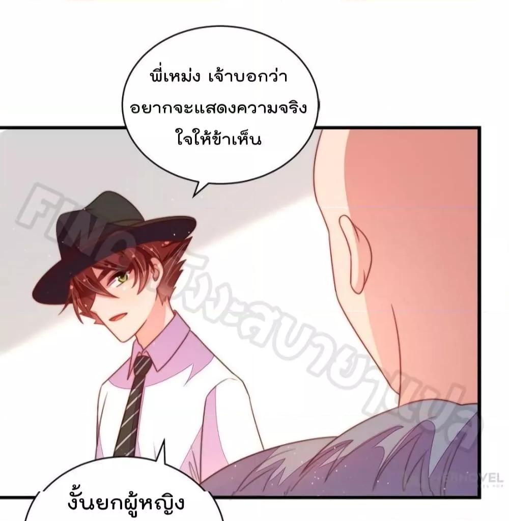 Manga-lc-com อ่านมังงะ อ่านการ์ตูน ออนไลน์ ฟรี MarshalIsJeal ตอนที่ 1 2 3 4 5 6 7 8 9 10 11 12 13 14 ฟรี ไม่มีโฆษณา Manga-lc - อ่าน มังงะ อ่าน การ์ตูน ออนไลน์ อ่านมังงะ ฟรี
