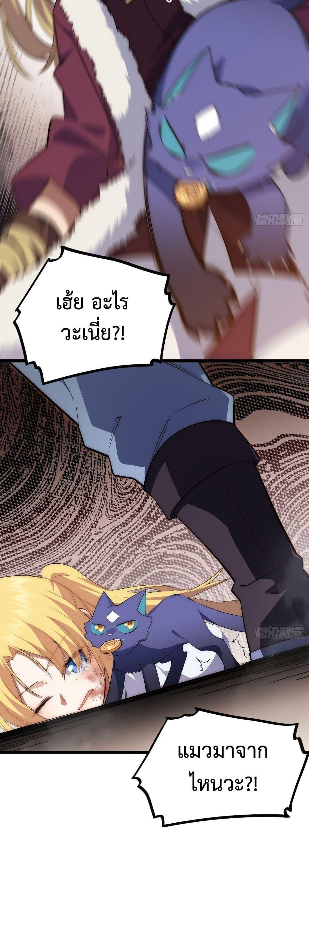 Manga-lc-com อ่านมังงะ อ่านการ์ตูน ออนไลน์ ฟรี Evil Lich Who Eventually Becomes A Paladin ตอนที่ 1 2 3 4 5 6 7 8 9 10 11 12 13 14 ฟรี ไม่มีโฆษณา Manga-lc - อ่าน มังงะ อ่าน การ์ตูน ออนไลน์ อ่านมังงะ ฟรี