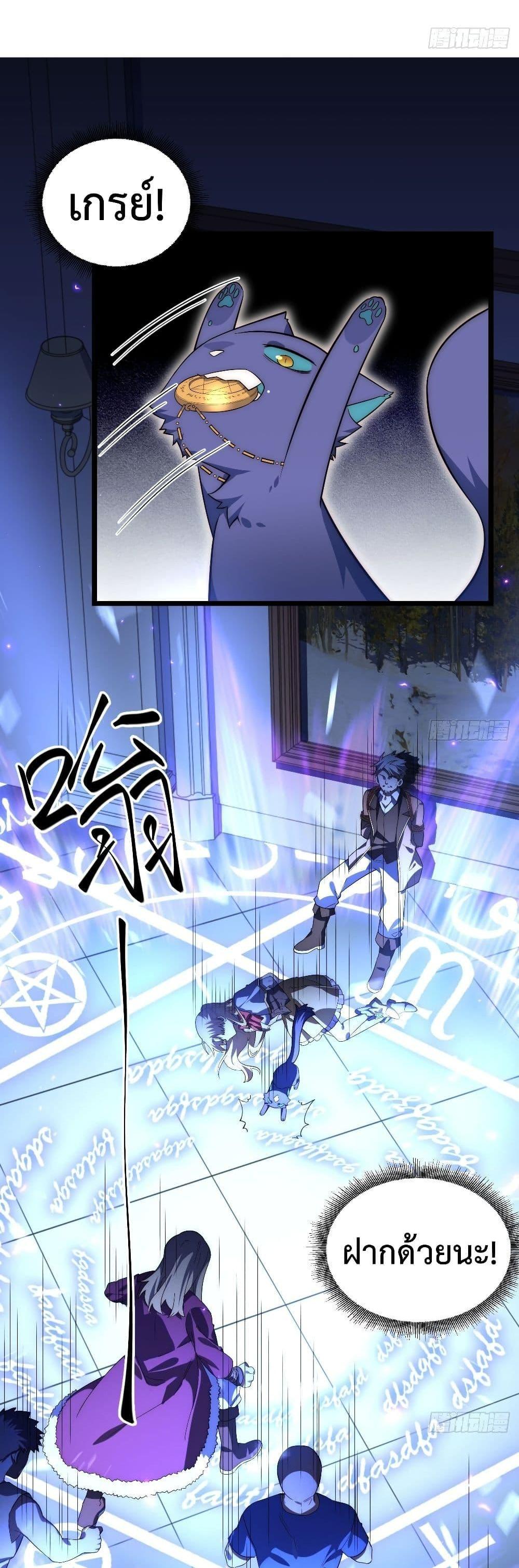 Manga-lc-com อ่านมังงะ อ่านการ์ตูน ออนไลน์ ฟรี Evil Lich Who Eventually Becomes A Paladin ตอนที่ 1 2 3 4 5 6 7 8 9 10 11 12 13 14 ฟรี ไม่มีโฆษณา Manga-lc - อ่าน มังงะ อ่าน การ์ตูน ออนไลน์ อ่านมังงะ ฟรี